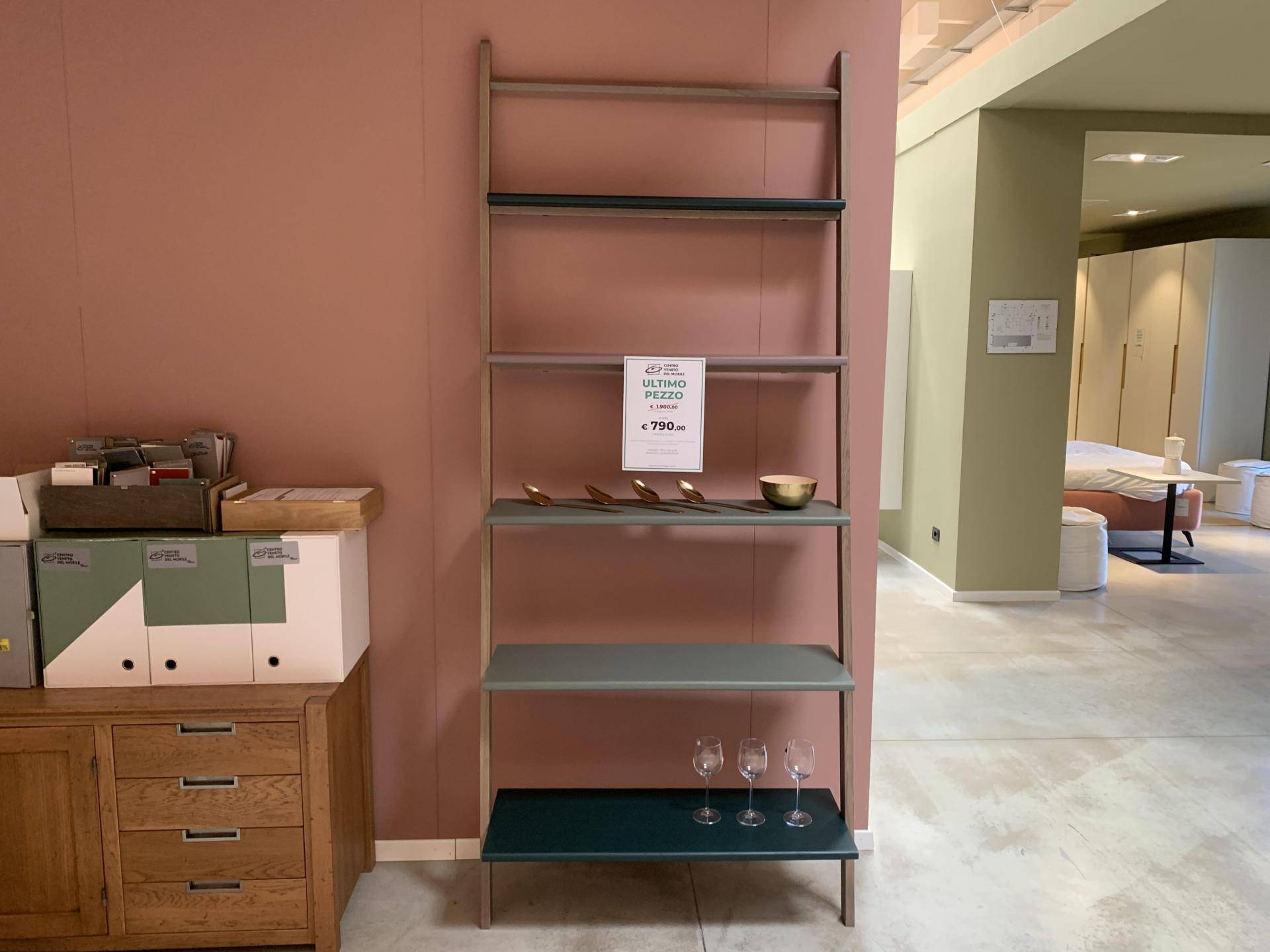 Libreria Klass con ripiani in rovere