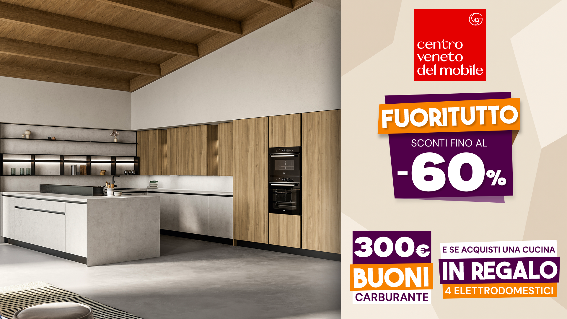 È iniziato il FUORI TUTTO fino al -60%