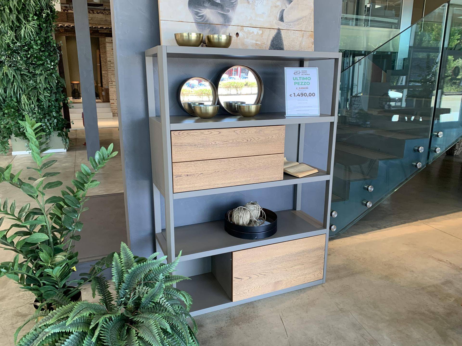 Libreria Jolly in rovere laccato
