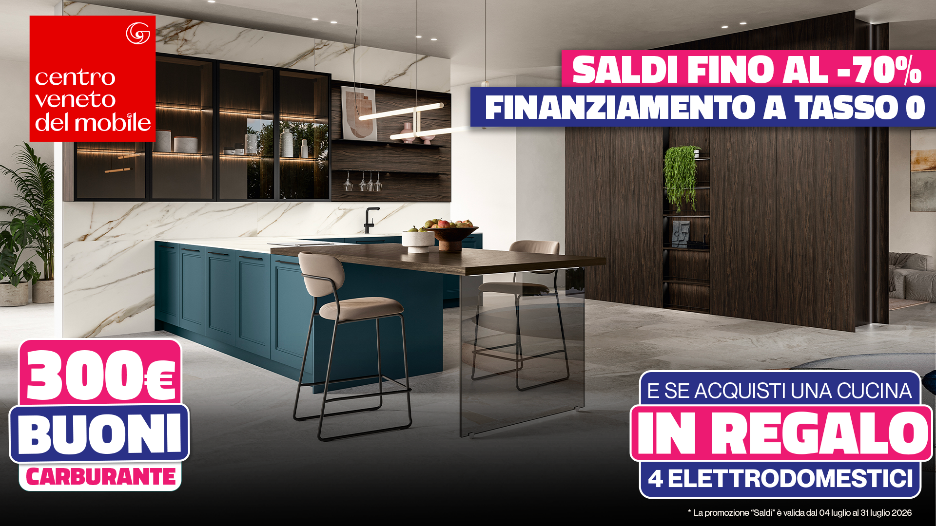 Saldi fino al -70% e 300€ di buoni carburante