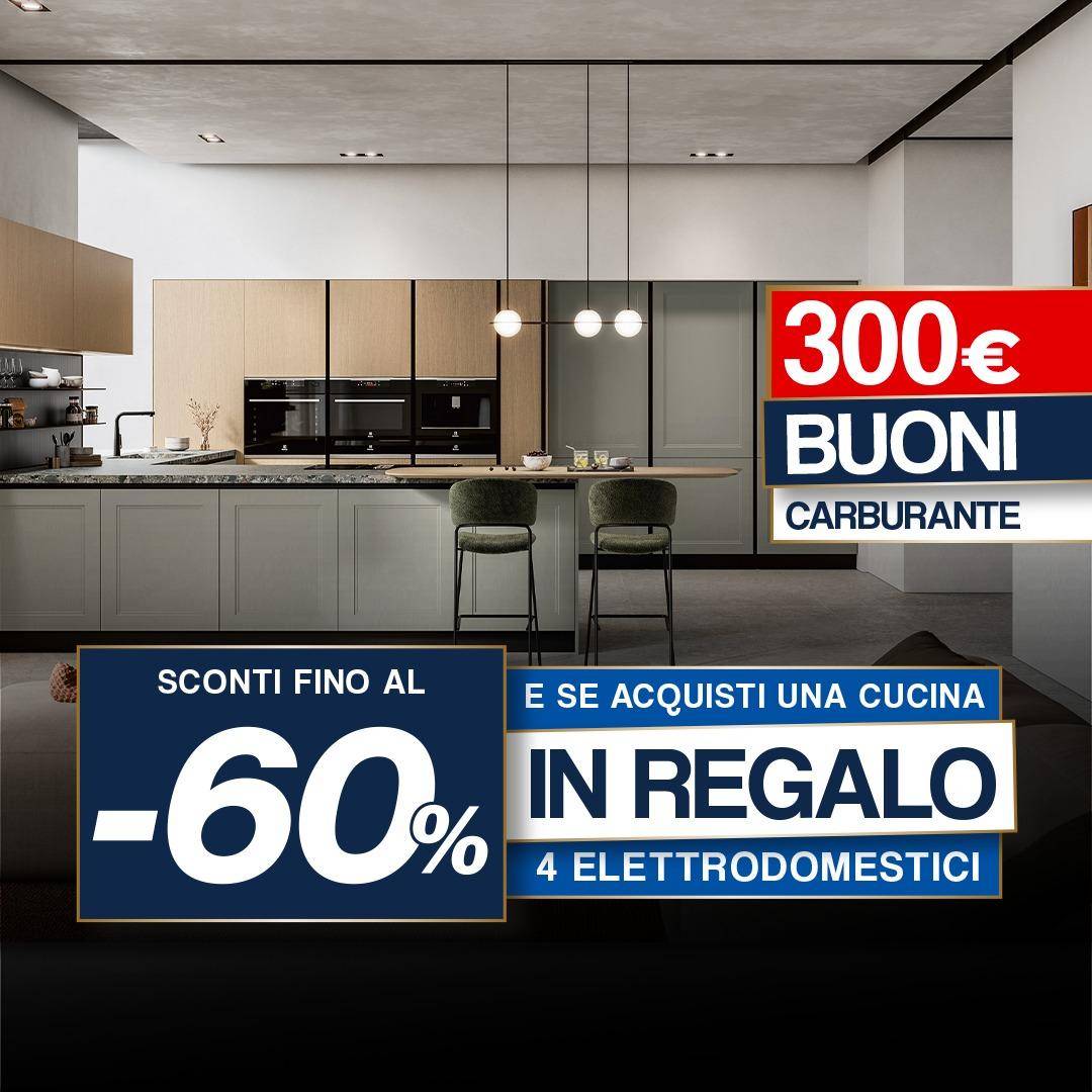 Arreda casa e ti regaliamo 300€ di buoni carburante