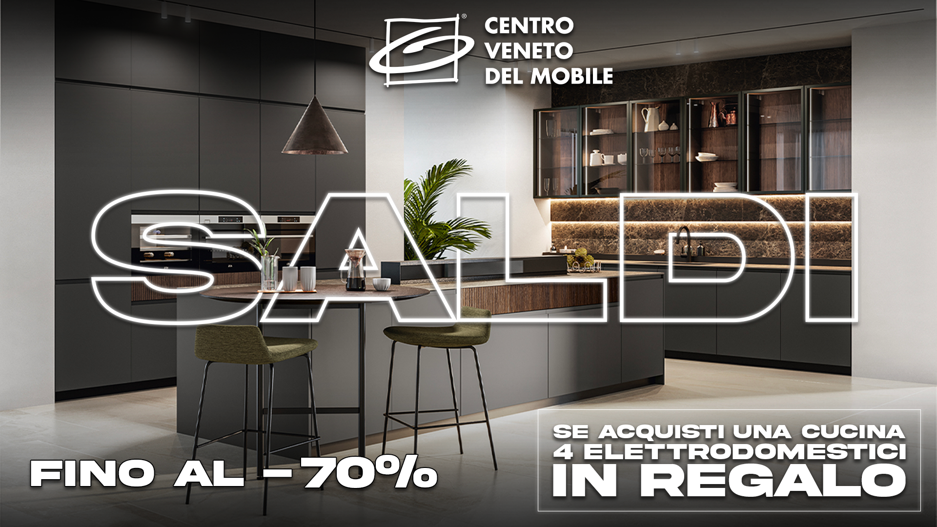 Super Saldi: fino al 70% di sconto