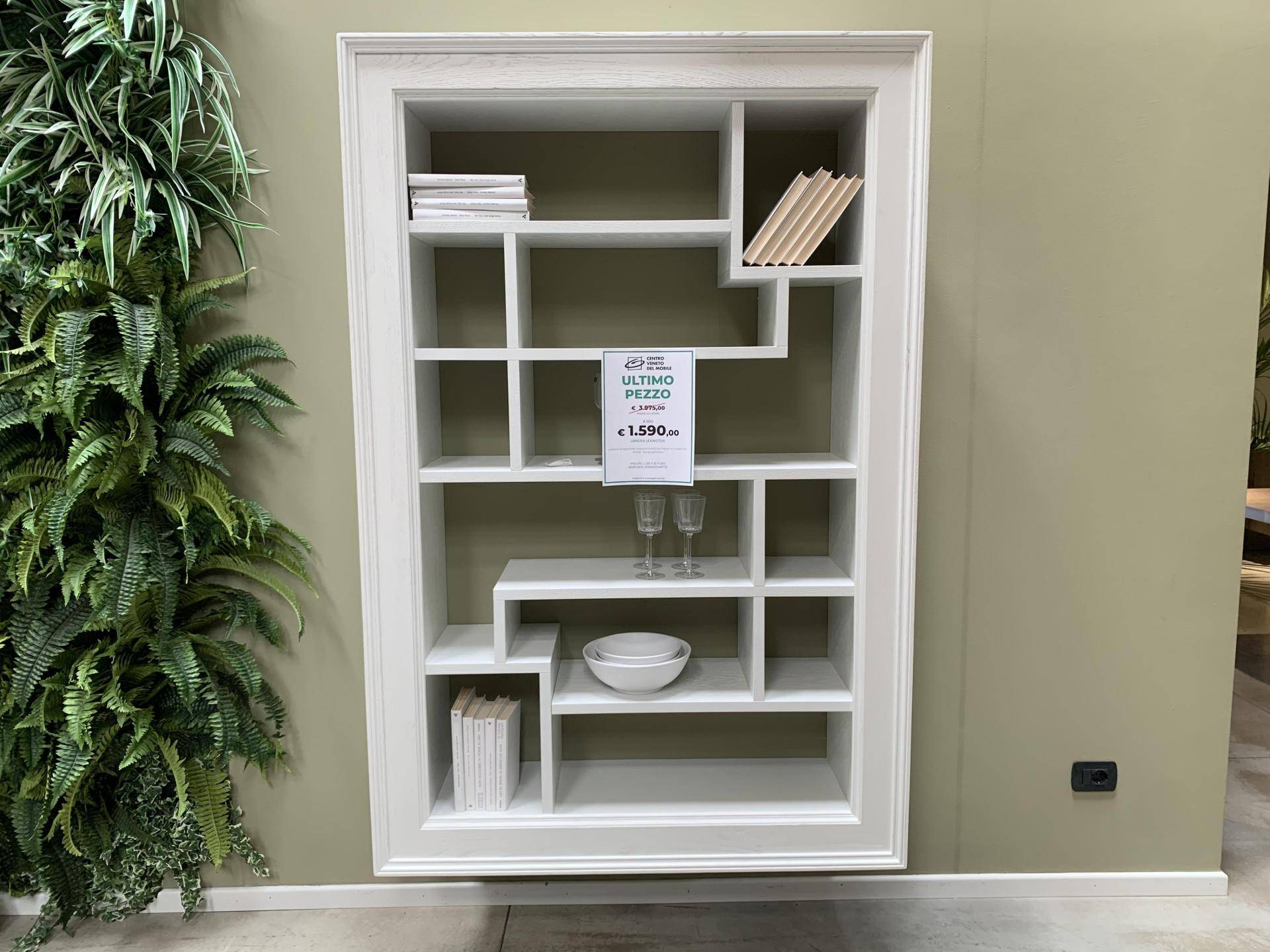 Libreria Lexington sospesa finitura white